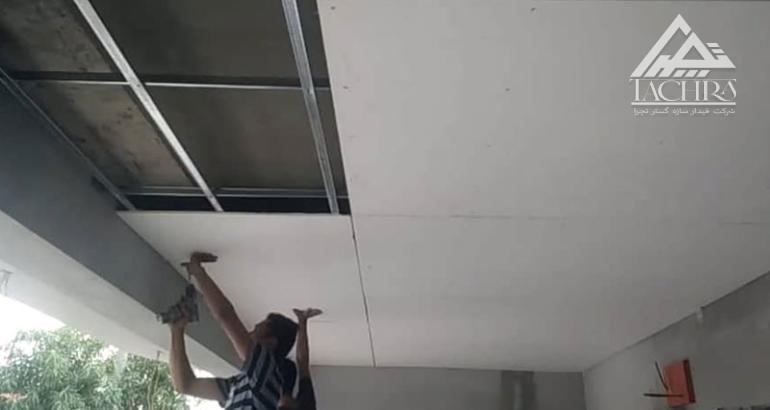How to calculate the price of the Kenaf ceiling?